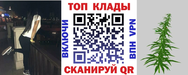 Магазин наркотиков Фёдоровский МЕГА зеркало Мефедрон Гашиш КОКАИН