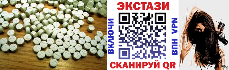 KRAKEN зеркало Фёдоровский Ecstasy Cube