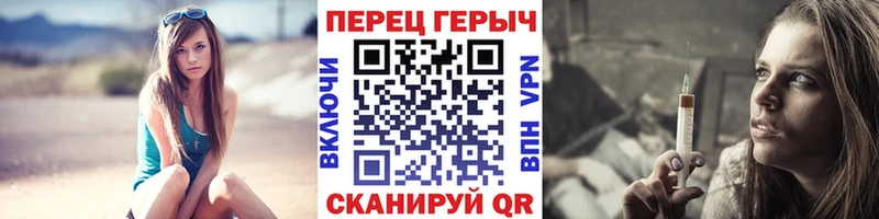 Героин белый  mega вход  Фёдоровский  сколько стоит 