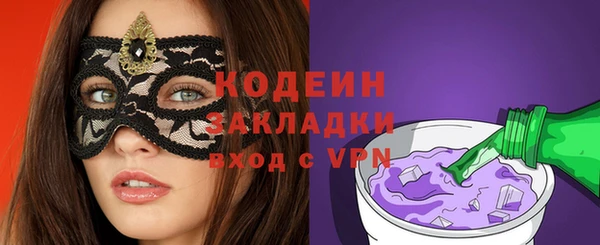 прущие крисы Белоозёрский