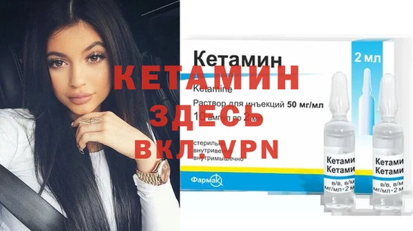 ECSTASY Беломорск