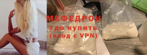 ECSTASY Беломорск