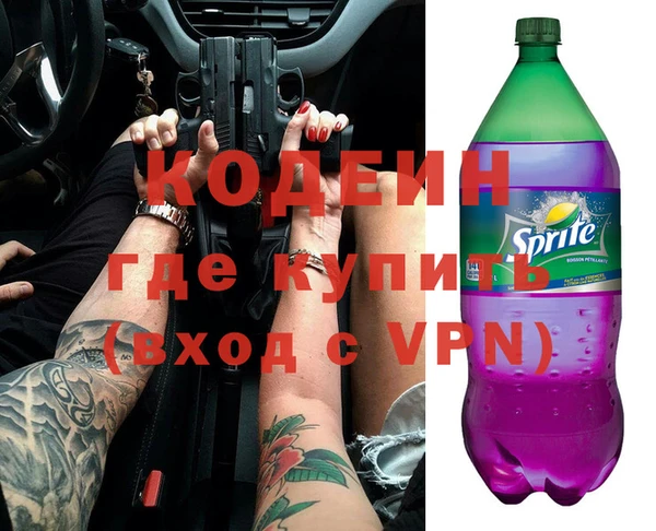 прущие крисы Белоозёрский