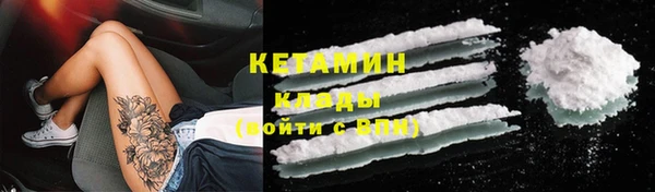 ECSTASY Беломорск