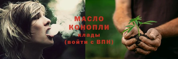 прущие крисы Белоозёрский