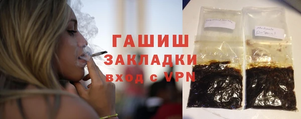 прущие крисы Белоозёрский