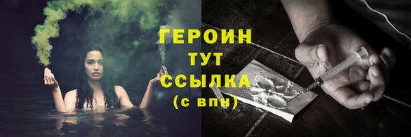 ECSTASY Беломорск