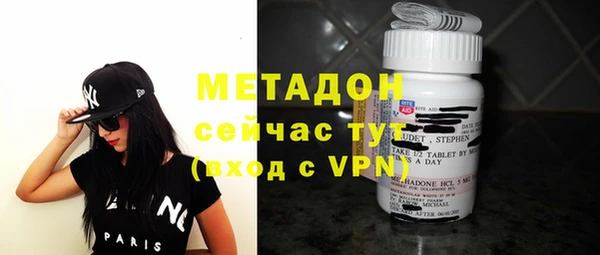 ECSTASY Беломорск