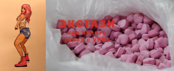 прущие крисы Белоозёрский