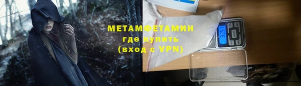 прущие крисы Белоозёрский
