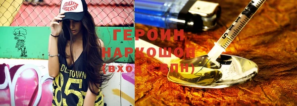 прущие крисы Белоозёрский