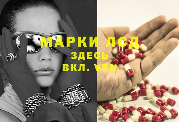 прущие крисы Белоозёрский
