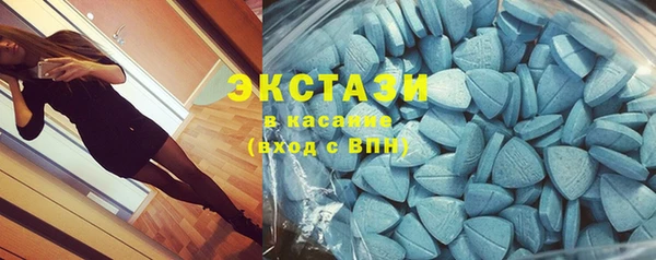 прущие крисы Белоозёрский
