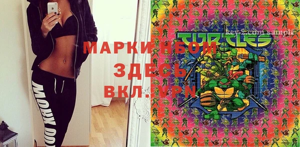 прущие крисы Белоозёрский