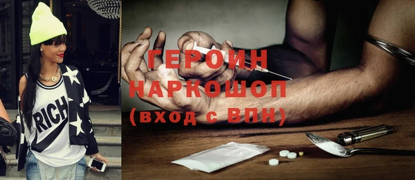 прущие крисы Белоозёрский