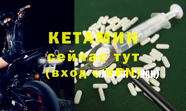прущие крисы Белоозёрский