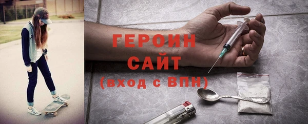 прущие крисы Белоозёрский