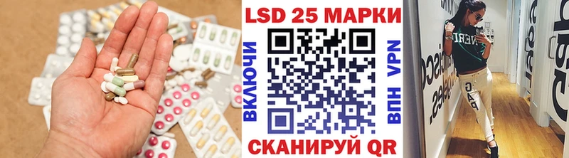 как найти закладки  Фёдоровский  ЛСД экстази кислота 